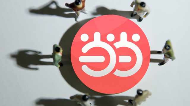 噹噹員工感染新冠肺炎細節公佈:82名密切接觸者集中隔離觀察