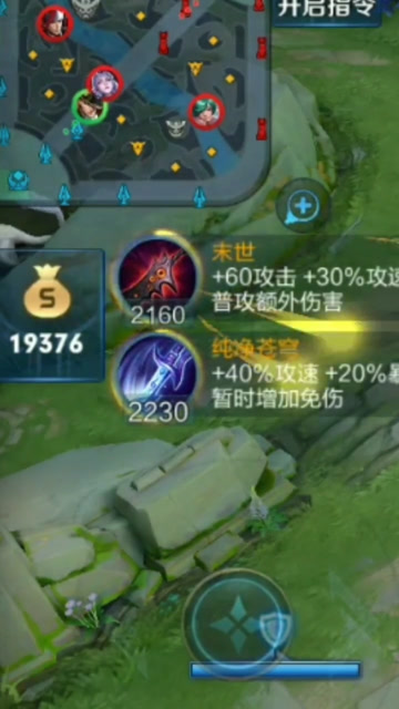 王者荣耀 一打五的马可波罗见过吗免费观看