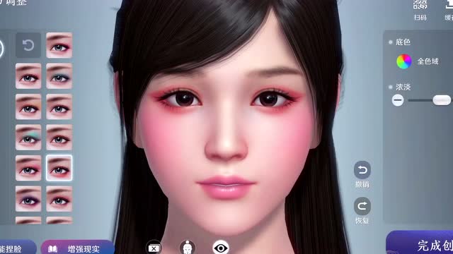 [天涯明月刀手游]全新黑科技扫描捏脸/AR互动抢先看免费观看