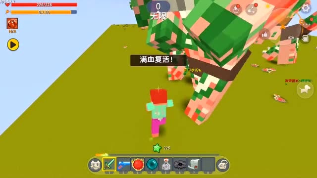 迷你世界：迷你版怪物大战BOSS的故事免费观看