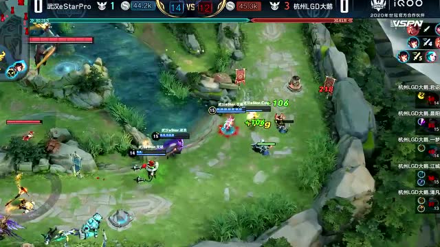 20200628世界冠军杯选拔赛附加赛_武汉eStarPro vs 杭州LGD大鹅免费观看