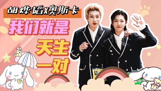 只因为我们是天生一对小说 0