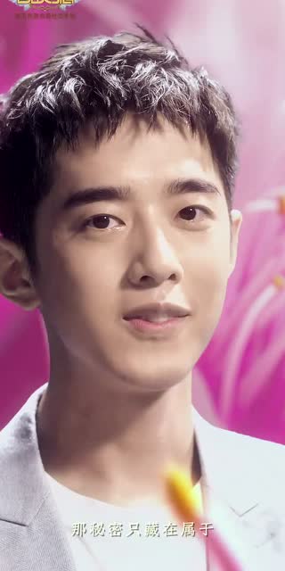 《自由幻想》手游携手F4 为你开启初恋博物馆免费观看