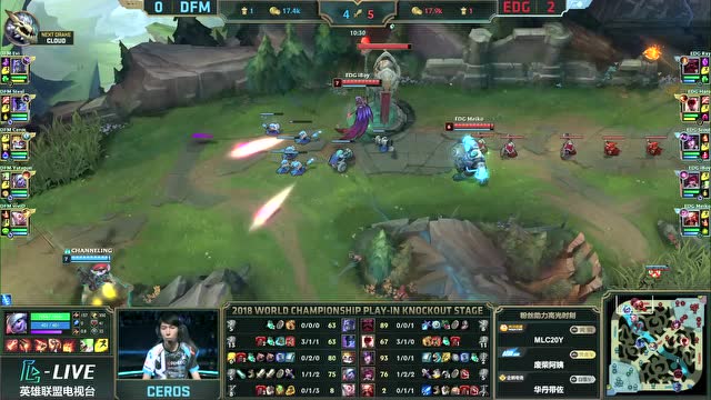 S8入围赛淘汰赛比赛视频 EDG vs DFM 第3场免费观看