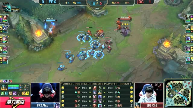 LPL夏季赛季后赛比赛视频 JDG vs FPX 第1场免费观看