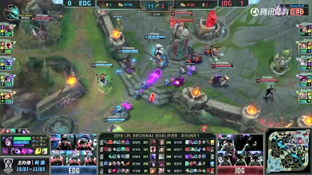 S8总决赛选拔赛 EDG vs JDG 第2场比赛视频免费观看