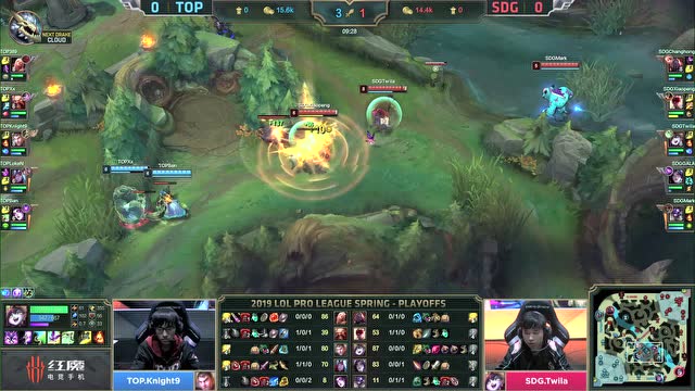 LPL春季赛季后赛比赛视频 TOP vs SDG 第1场免费观看