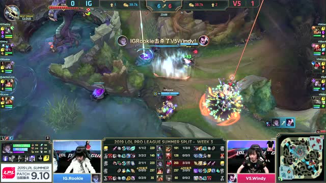 LPL夏季赛比赛视频W3D1 IG vs V5 第2场免费观看