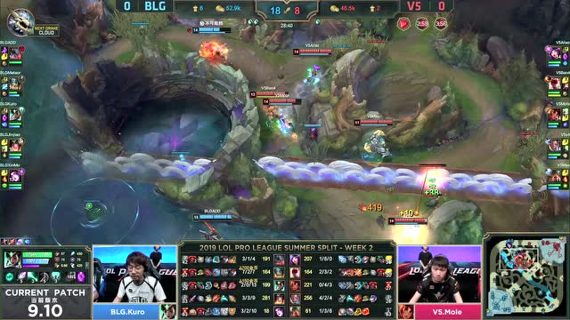 LPL夏季赛比赛视频W1D4 BLG vs V5 第1场免费观看