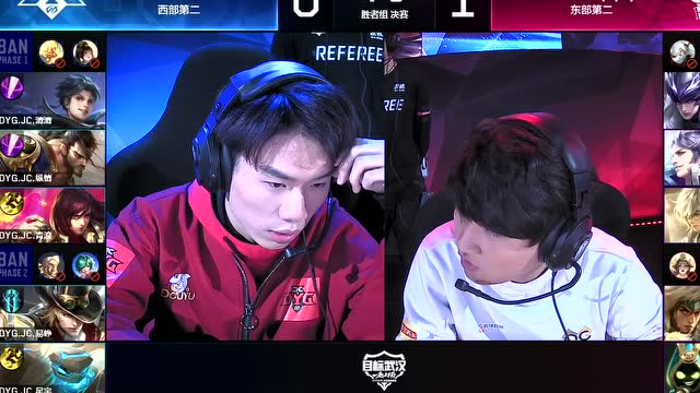 KPL2019秋季赛季胜者组决赛 DYG.JC vs QGhappy 第2场免费观看