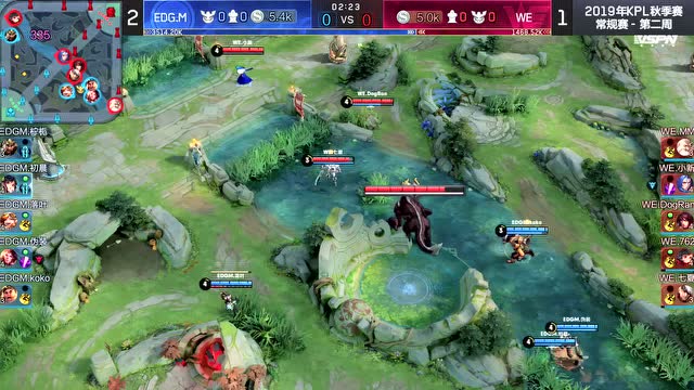 KPL2019秋季赛W2D2 EDG.M vs WE 第4场免费观看