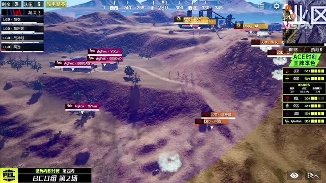 PEL2020 S1常规赛W4D3 BCD组第2场 沙漠FPP免费观看