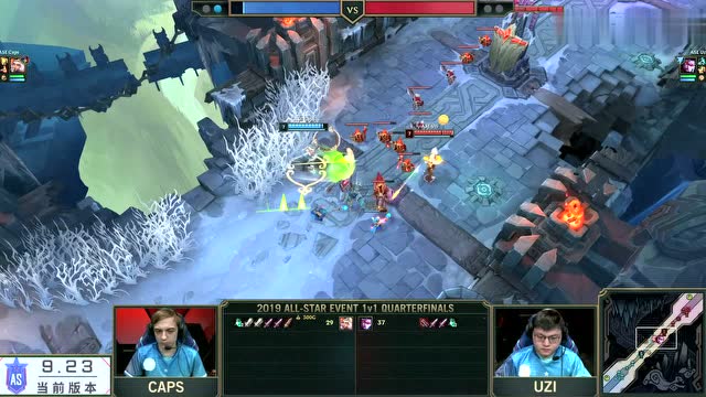 LOL全明星赛第2日 solo赛 Caps vs Uzi免费观看