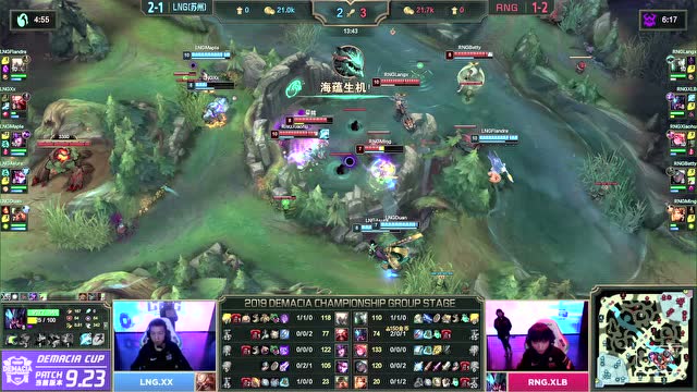 2019德玛西亚杯小组赛LNG vs RNG免费观看