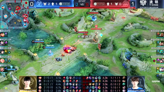 KPL2020春季赛W2D4 武汉eStar vs 重庆QG 第2场免费观看