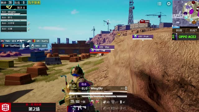 PEL2020 S2 常规赛W1D3 沙漠 第2场