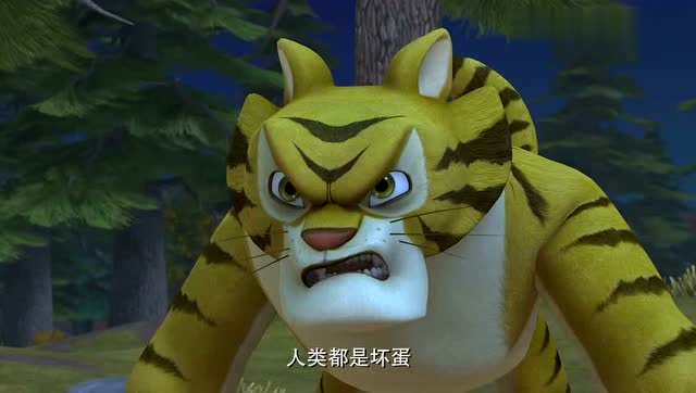 熊出没狗熊领出现东北虎光头强要抓它给李老板拿去卖