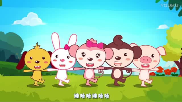 萌宝儿歌087 娃哈哈