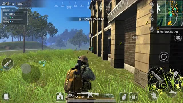 [最逗路人王]第十三期 一人一辆车，奢侈的一队人！免费观看