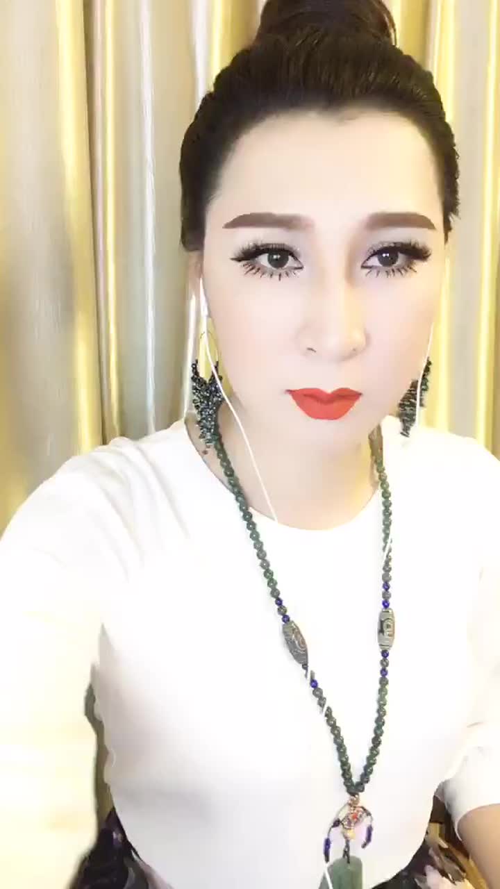 百变歌后古琳娜正在直播快来一起看