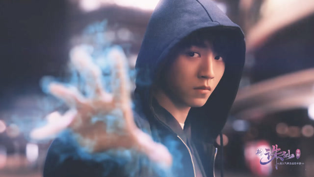 诛仙手游：王俊凯诛仙手游微电影曝光，冲破二次元只为你免费观看