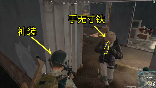 绝地求生：手无寸铁高智商玩家，活生生用酒瓶子把我玩死！免费观看