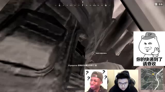 机场刚枪我韦神怕过谁？除非伏墙魔 主播搞搞事绝地求生搞笑篇08免费观看