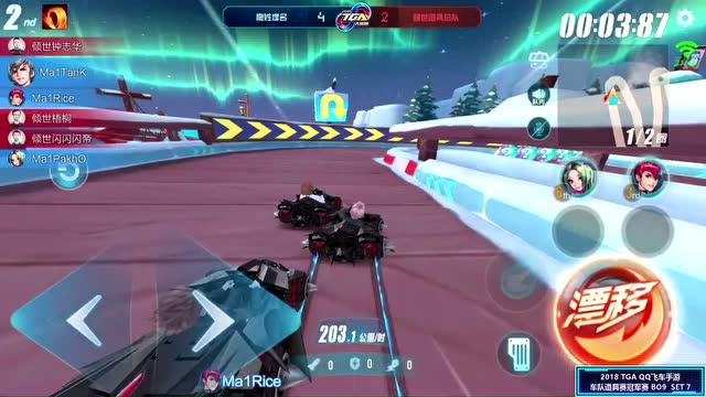 2018TGA大奖赛 隐姓埋名 VS 倾世道具总队7免费观看