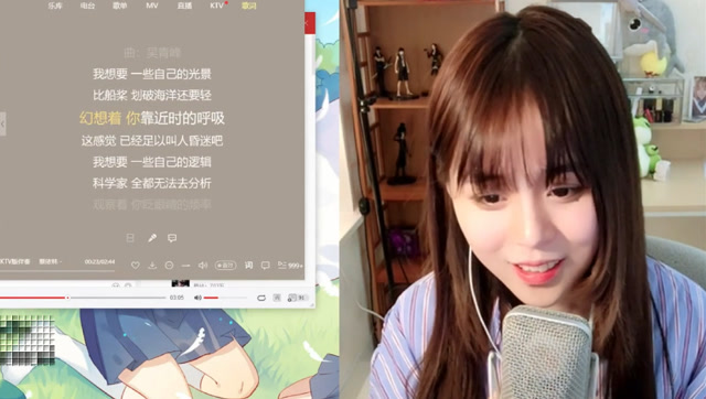 纳豆直播唱歌：栅栏间隙偷窥你，爱的华尔兹免费观看