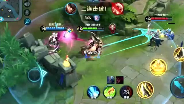 顶尖万爆夏侯一刀流：攻速，无尽，暗影，宗师，破晓，破军免费观看