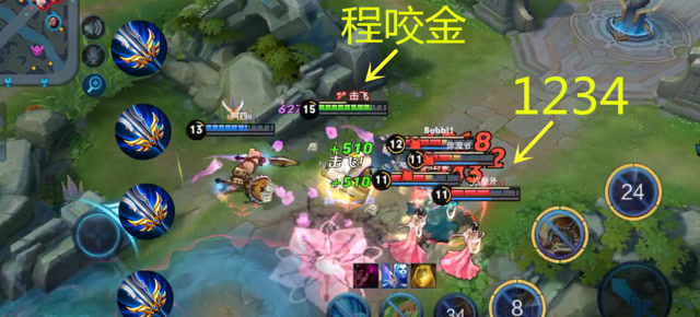 程咬金全程1打4，队友发现不对，转眼一看，他出了4把破军！免费观看