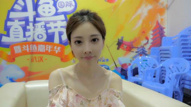 斗鱼直播节花絮之冯提莫：人生没有什么重来，我也不会后悔免费观看