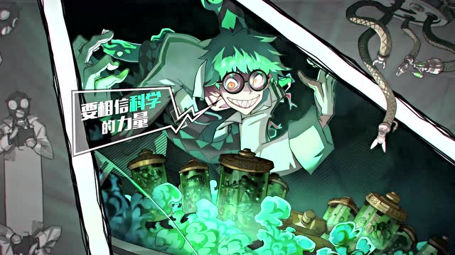 子安武人变身暴走兄贵 《非人学园》超豪华日文声优阵容大公开免费观看