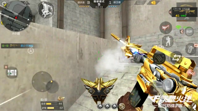 《兔酱搞笑集锦》偷窥狂魔，感觉背后凉嗖嗖！免费观看