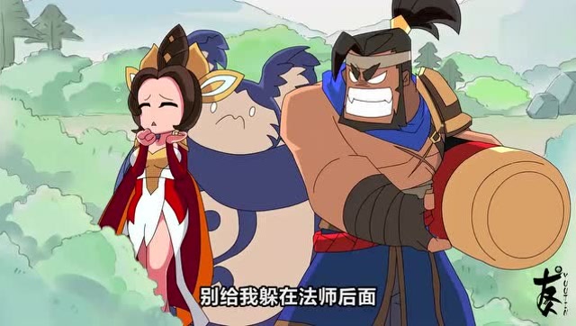 王者别闹：兰陵王Gank，梦奇你可是肉，为何躲在法师后面！免费观看