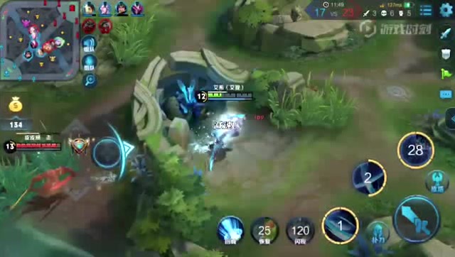 想不到这个英雄还能这么秀，满血宫本被秀死了，不愧是单挑王免费观看