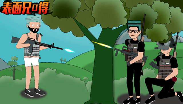 绝地求生表面兄嘚：兄弟之间的恩怨，不是一颗手雷就能解决的！免费观看