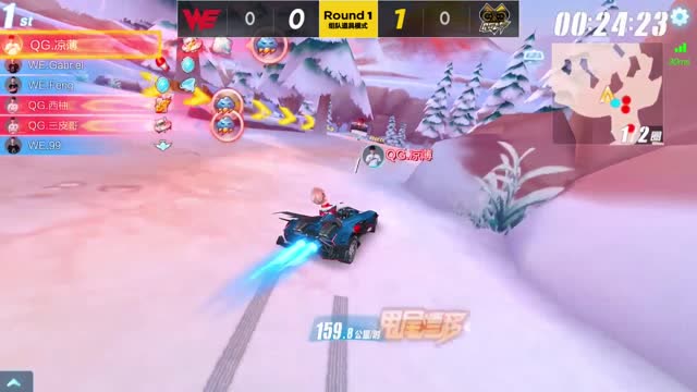 2018S联赛夏季赛常规赛W1D1_WE vs QG_2免费观看