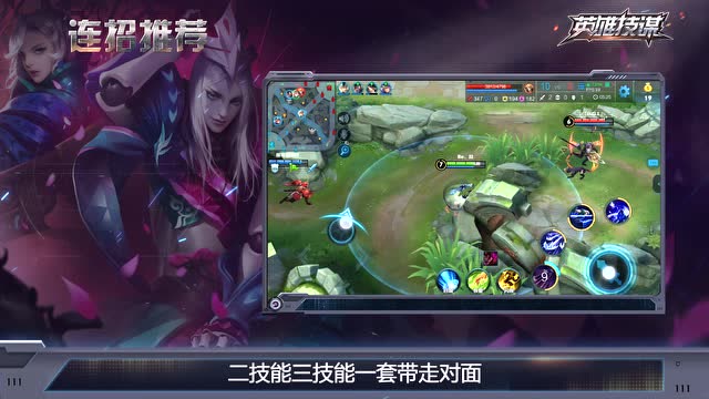 [神探苍英雄技谋]第45期：无声刺客元歌，操纵傀儡掌控战局免费观看