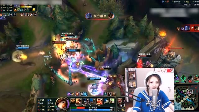 英雄联盟冯提莫：我是谁，我在哪，我不胡！免费观看