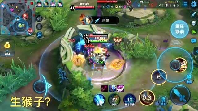 王者荣耀：谁说打野亚瑟“菜”？这位老亚瑟能打得你能怀疑人生免费观看