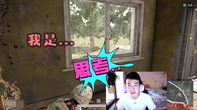 直男有哪三宝？免费观看