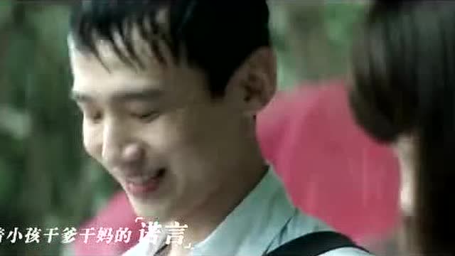 不说再见-刘书言feat.张晓群