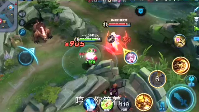 王者荣耀：达摩这一脚，鲁班害死小乔，这样的对手去哪找？免费观看