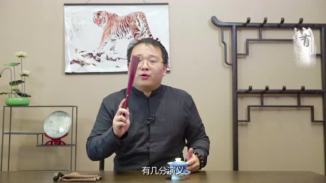 三国群英传-霸王之业：语出惊人死不休-墨离免费观看