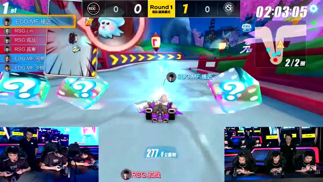 [S时刻]少校空中被RSG飞碟拉下 接近迅速补位氮气冲线免费观看