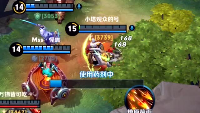 我不该这样的！浪里个浪！竟然被毒圈堵死了！免费观看