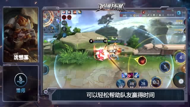 [神探苍英雄技谋]第61期：萌猫也有大能量,爆弹梦溪控乾坤免费观看