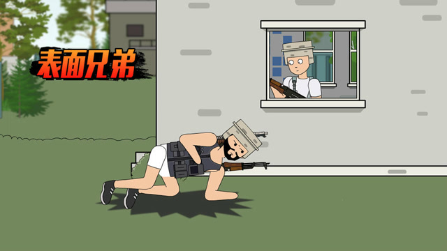 绝地求生表面兄弟：天道好轮回，轰炸绕过谁？表哥嘲讽表弟反被炸免费观看