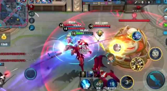 王者荣耀刘备：大家快点一起帮我举报钟馗，哈哈免费观看